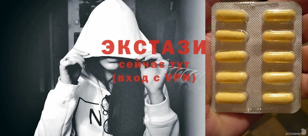 МДПВ Заводоуковск