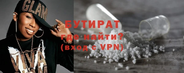 МДПВ Заводоуковск