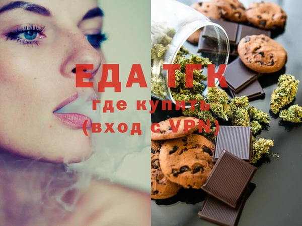 МДПВ Заводоуковск