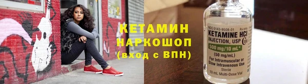 МДПВ Заводоуковск