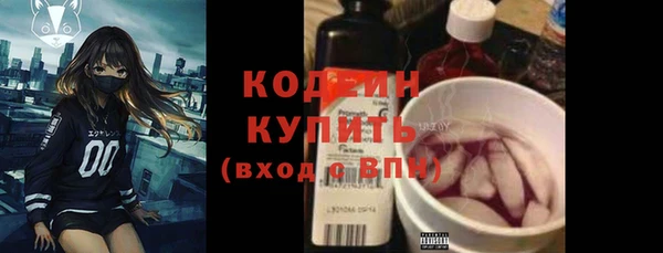 МДПВ Заводоуковск