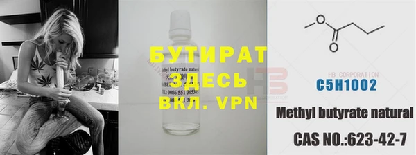 МДПВ Заводоуковск