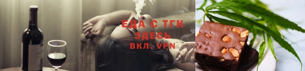 синтетический гашиш Заволжье