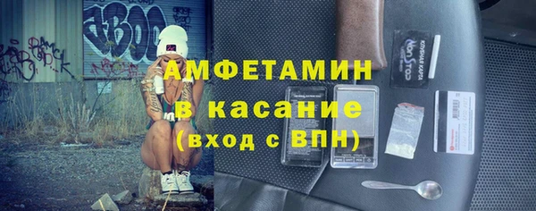 МДПВ Заводоуковск