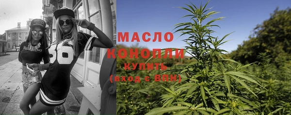 МДПВ Заводоуковск