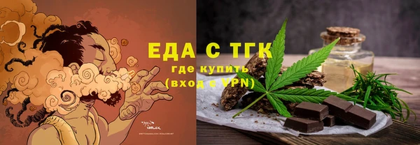 МДПВ Заводоуковск