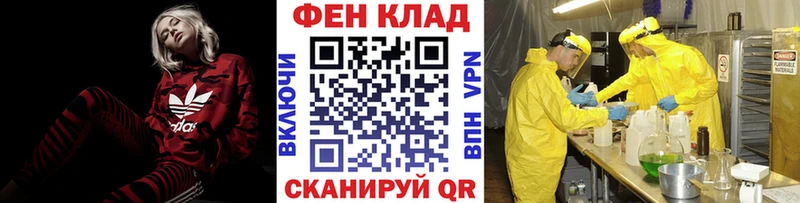 Купить где  Куртамыш  Метамфетамин Декстрометамфетамин 99.9% 